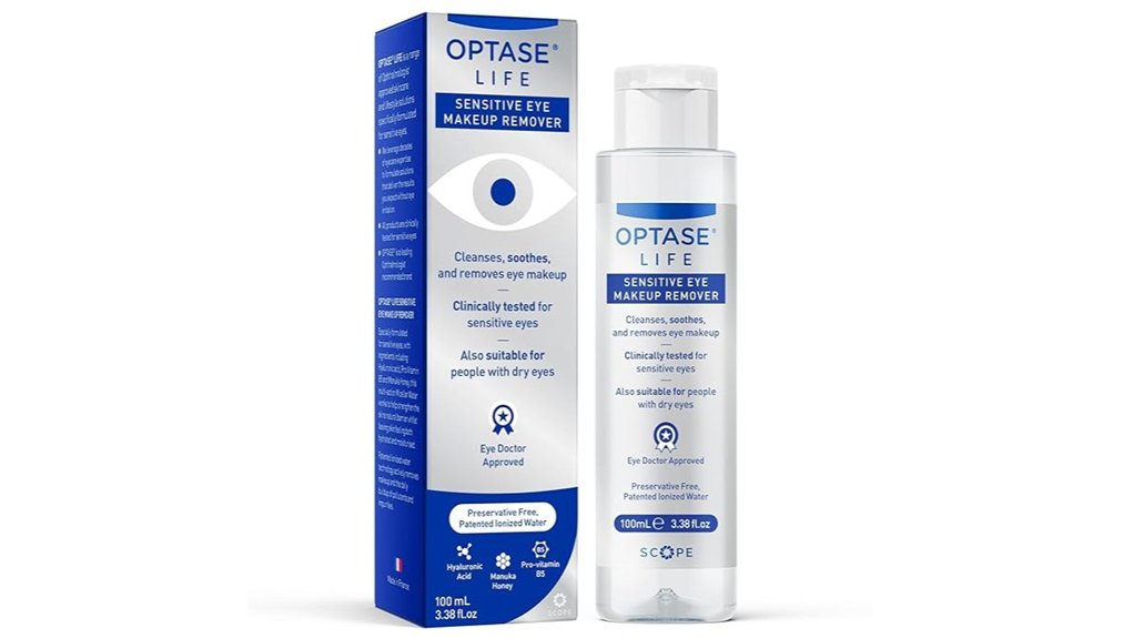 gentle eye makeup remover